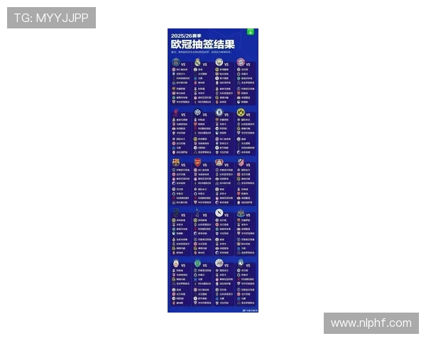 英超球队对阵德甲球队在欧冠及欧联的表现分析 英超球队对阵德甲球队在欧冠及欧联的表现分析