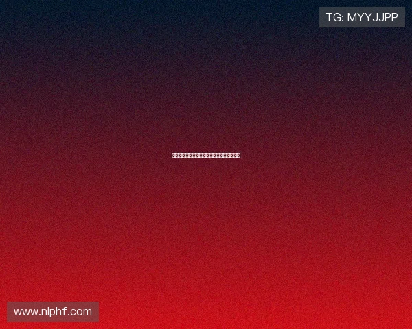 德甲球队是否属于国企?股权结构与运营机制 德甲球队是否属于国企?股权结构与运营机制