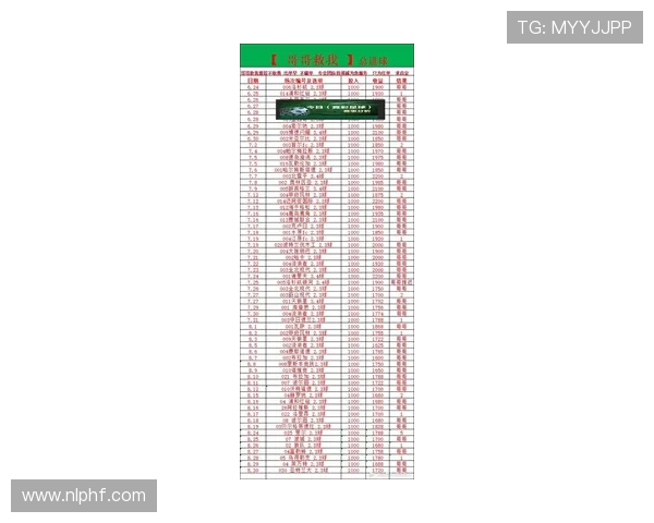 西甲联赛参赛球队名单汇总 西甲联赛参赛球队名单汇总