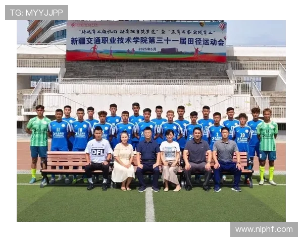 足球运动员的心理素质与赛前准备