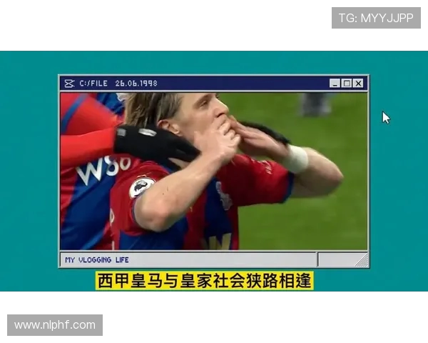 2021年西甲联赛重要事件与赛季总结回顾 2021年西甲联赛重要事件与赛季总结回顾