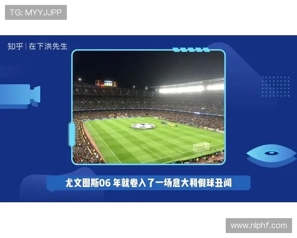 巴西世界杯假球风波揭露内幕背后深层利益链条与政治博弈 巴西世界杯假球风波揭露内幕背后深层利益链条与政治博弈