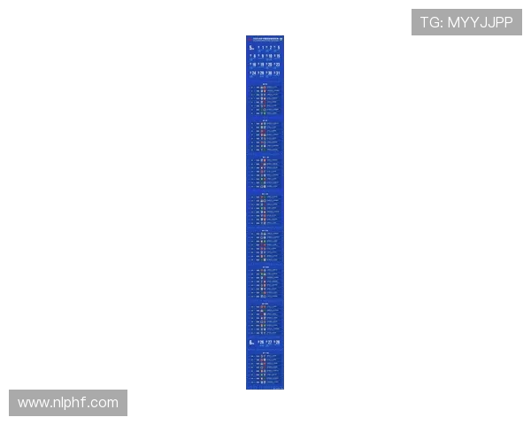 天津津门虎2026赛季中超赛程正式公布全新挑战即将开启