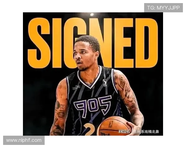 2017年NBA选秀大会：状元秀马克尔富尔茨领衔新秀阵容