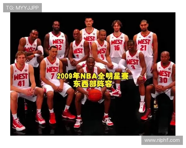 2017年NBA全明星全场回放精彩对决完整呈现东西部明星阵容