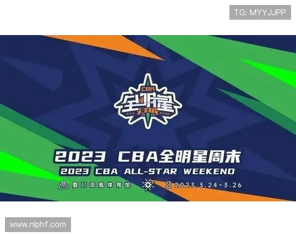 CBA全明星观看指南：电视直播、网络平台、现场购票完整攻略