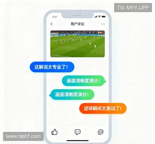 客户评价榜